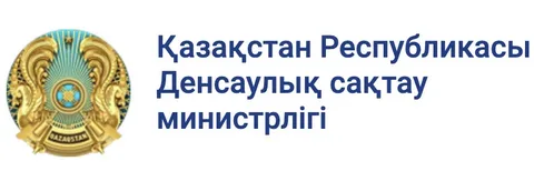 ҚР ДСМ