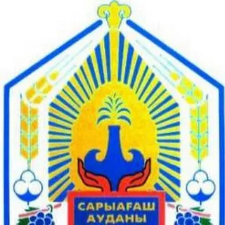 Сарыағаш ауданы
